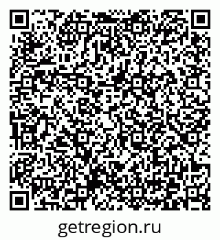 79372161737