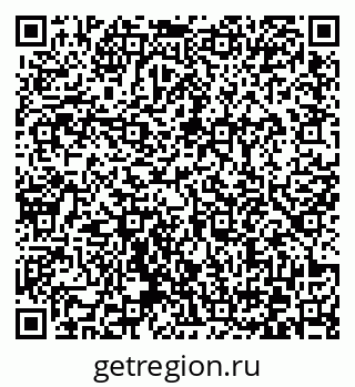 79372161841