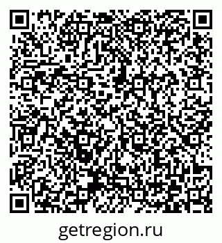 79372161849