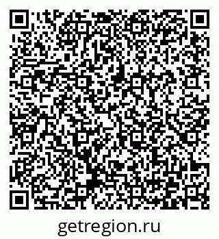 79372161865