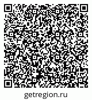 79372161869