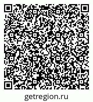 79372161882