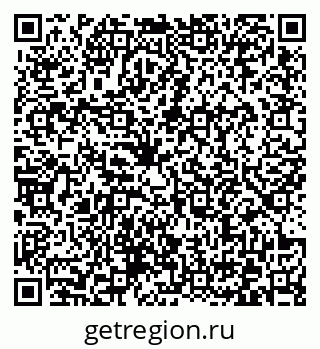 79372161918