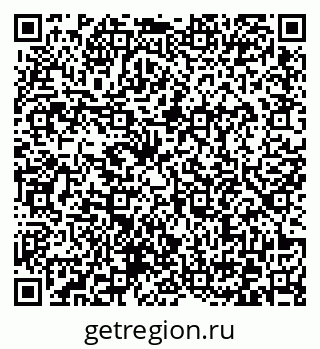 79372161973