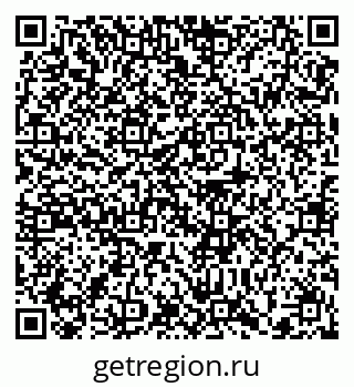 79372162020