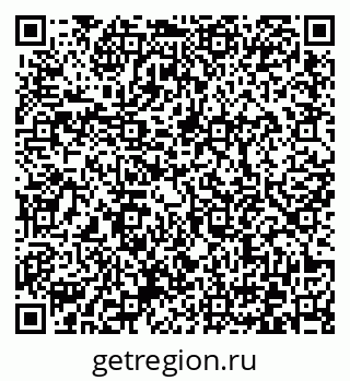 79372162023