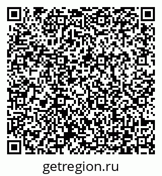 79372162069