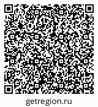 79372162381