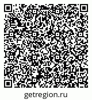 79372162512