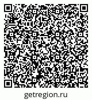 79372162537