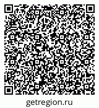 79372162539