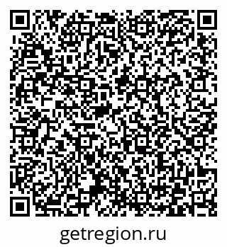 79372162561