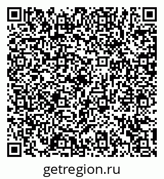 79372162597