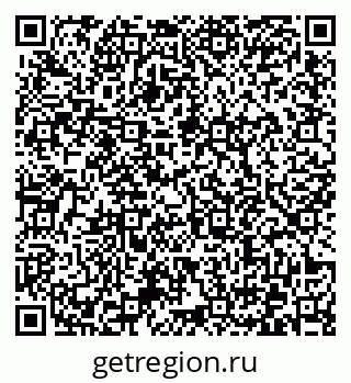 79372162632