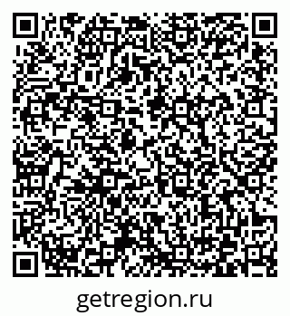 79372162692