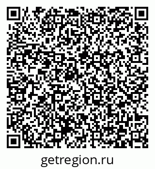 79372162752