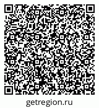 79372162841
