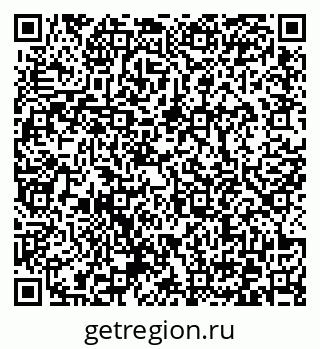 79372162865