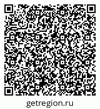 79372162866