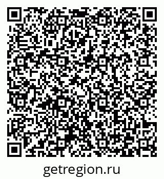 79372162868