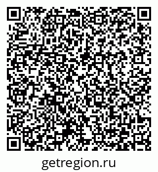 79372162870