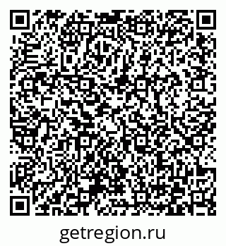 79372162875