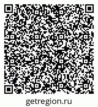 79372162890