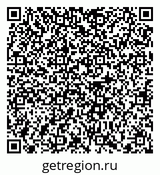 79372162900