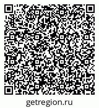79372162945