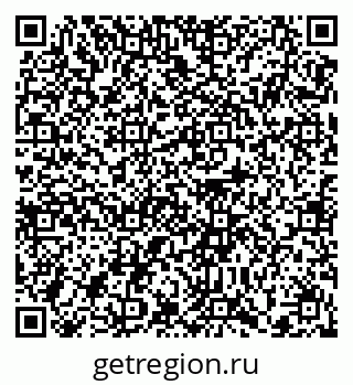 79372162973