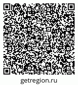 79372162981