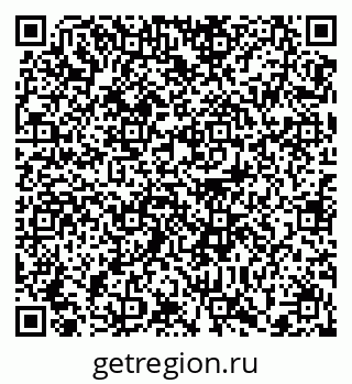 79372163000