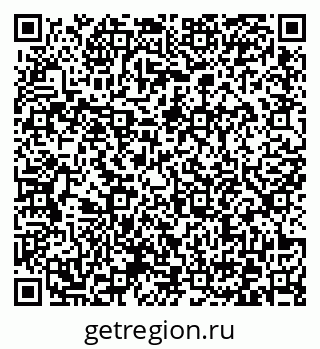 79372163001