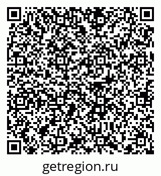 79372163010