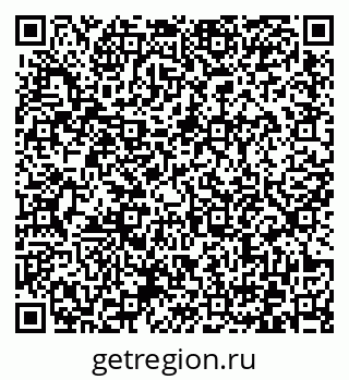 79372163012