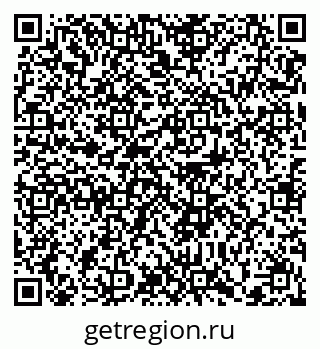 79372163020
