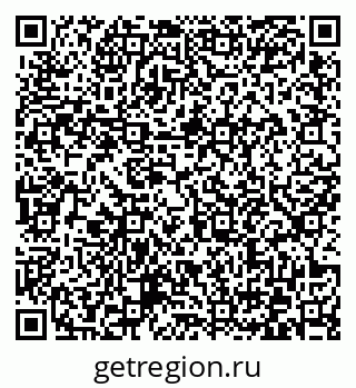 79372163137