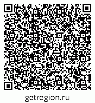 79372163191