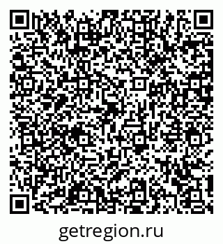 79372163199