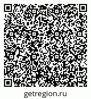 79372163214