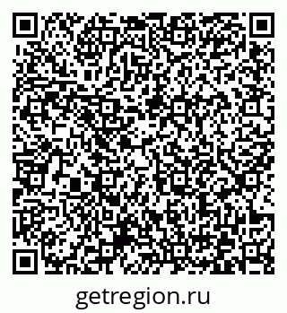79372163216