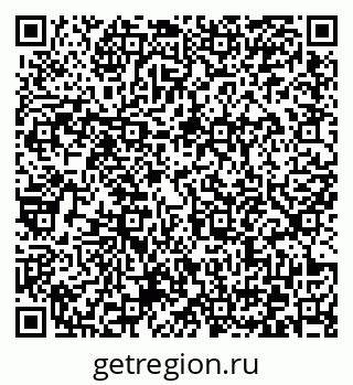 79372163230