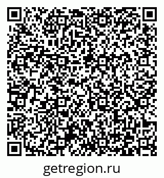79372163232