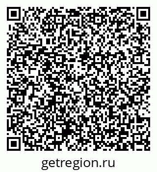 79372163250