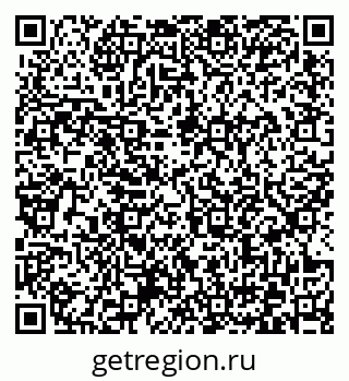 79372163254
