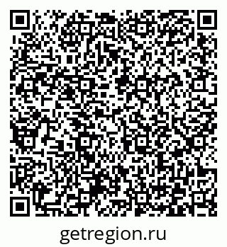 79372163255