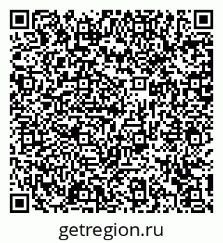 79372163259