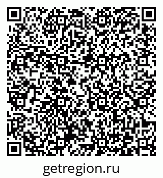 79372163262