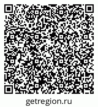 79372163267