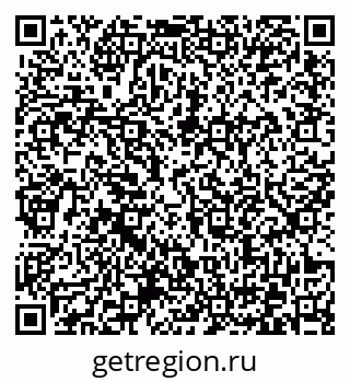 79372163270